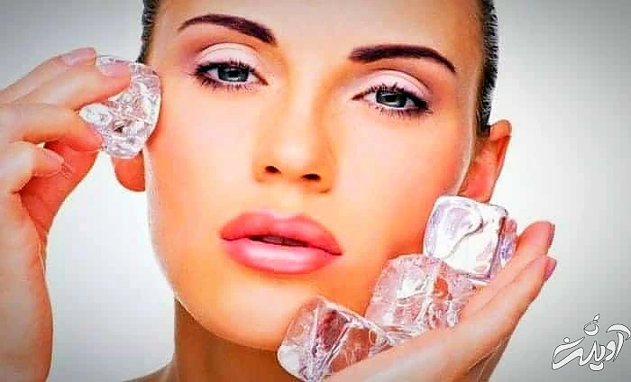 یخ برای سفت کردن پوست یخ روی پوست